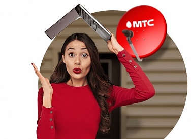 Спутниковое ТВ МТС, Мурмаши